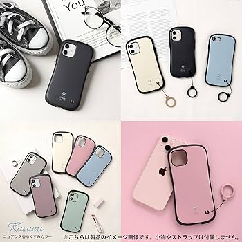 iPhone 15 ブラックApple care限定保証iFaceケース付き iPhone 15 ブラックApple care限定保証iFaceケース付き